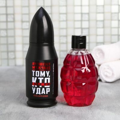 Набор "С 23 Февраля, медведь" гель для душа пуля, аромат парфюма, шампунь граната