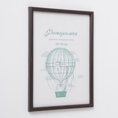 Фоторамка пластик L-4 21х30 см, венге, с небьющимся стеклом