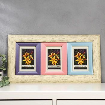 Фоторамка пластик 3 в 1  115-5168 10х15 см