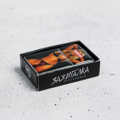 Зажигалка "Зажигай", 5,5 х 3,5 х 1 см