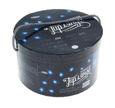 Гирлянда "Дождь" уличная (УМС, Ш:2 м, В:3 м, нить белая, белый)