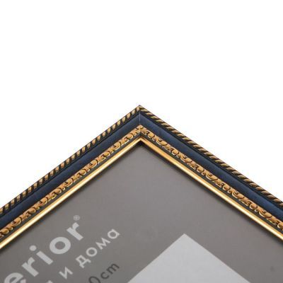 Фоторамка 30х40 см пластик 784 бирюза (20/240)