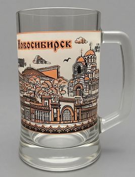 Пивная кружка "Сердце Новосибирска" (500 мл)