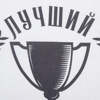 Полотенце кух."Доляна" Лучший муж  35х60 см, 100% хл, 160г/м2