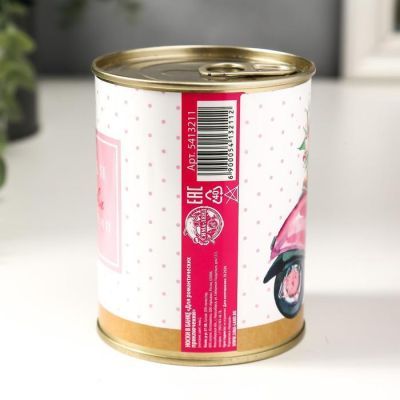 Носки в банке "Для романтических приключений" (женские, цвет микс)