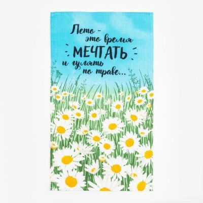 Набор полотенец кух. "Доляна" Ромашки 35х60см-2шт, 100% хл