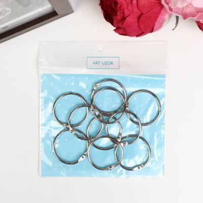 Кольца для творчества (для фотоальбомов) "Серебро" набор 10 шт., d=3,5 см