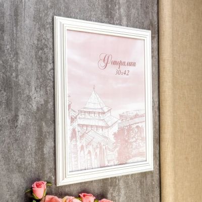 Фоторамка сосна с33 0033 30х42 см