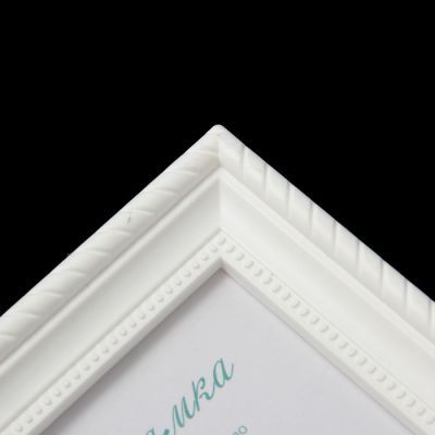 Фоторамка пластик L-1 10х15 см, белый, с небьющимся стеклом