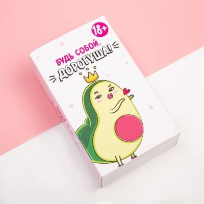 Набор женских носков KAFTAN "Будь собой“ 2 пары, р. 36-39 (23-25 см)