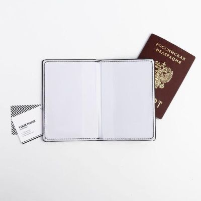 Паспортная обложка и брелок «День настоящих мужчин»