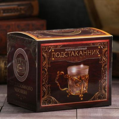 Подстаканник мини «Любимая жена»