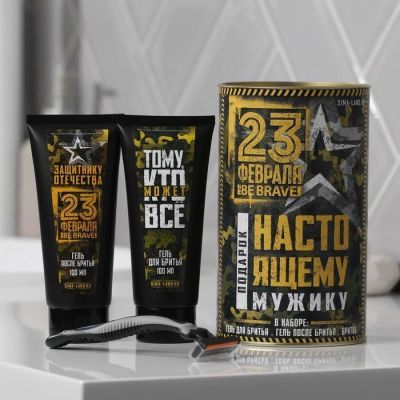 Набор «Настоящему мужику» гель для бритья, гель после бритья, бритва