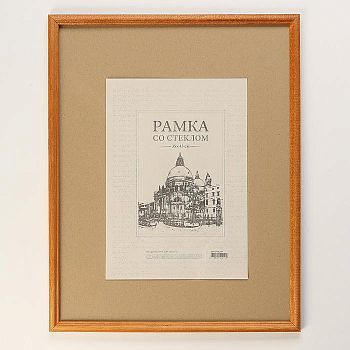 Фоторамка 35х45 см сосна, №1 Мокко, 17 мм