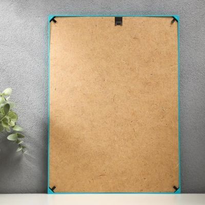 Фоторамка пластик L-6 21х30 см, бирюзовый, с небьющимся стеклом