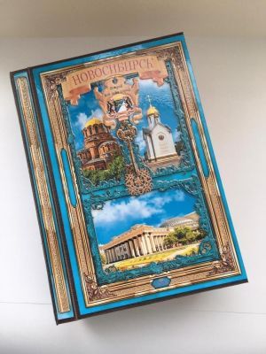 Книга-шкатулка "Новосибирск - коллаж" (21 х 13 х 5 см)