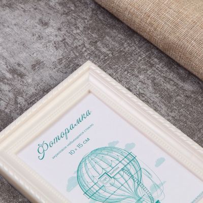 Фоторамка пластик L-1 10х15 см, перламутр, с небьющимся стеклом