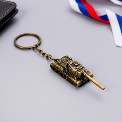 Брелок формовой «Побед на всех фронтах», 6 х 20 см