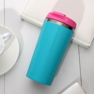 Термостакан "Счастье", 450 мл, сохраняет тепло 2 часа