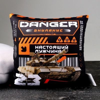 Подушка антистресс «Настоящий мужчина»