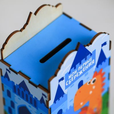 Копилка деревянная "Динозавр"