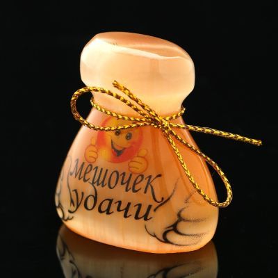 Сувенир «Мешочек удачи», большой, селенит