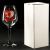 Бокал для вина "I love wine" Бокал для вина "I love wine"