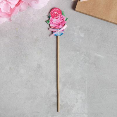 Украшение для букета «Любимой сестре», 5 х 6.2 см