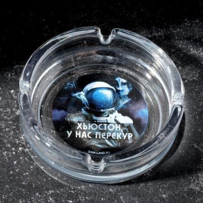 Пепельница  "Хьюстон"