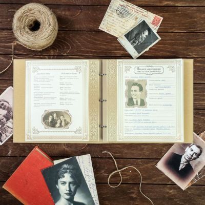 Родословная книга в подарочной коробке "Родословная книга", светлая  (22 х 23 см)