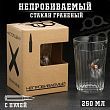Стакан граненый "Непробиваемый", с пулей, 250 мл