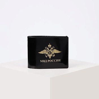 Обложка для удостоверения «МВД», цвет чёрный