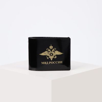 Обложка для удостоверения «МВД», цвет чёрный