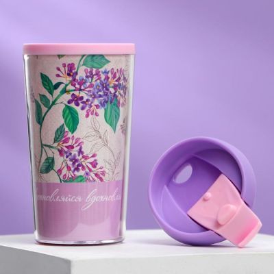 Термостакан "Вдохновляйся", 300 мл, сохраняет тепло 2 ч