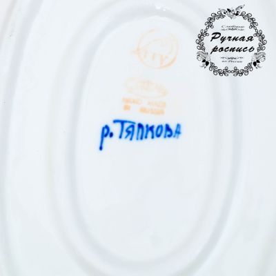 Лоток «Ажурный», гжель, фарфор, 20х13 см