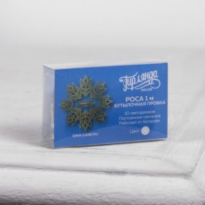 Гирлянда «Нить» 1 м роса с пробкой, IP20, серебристая нить, 10 LED, свечение белое, LR44х3