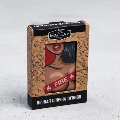 Вечные спички "Fire", 7 х 4 х 1 см