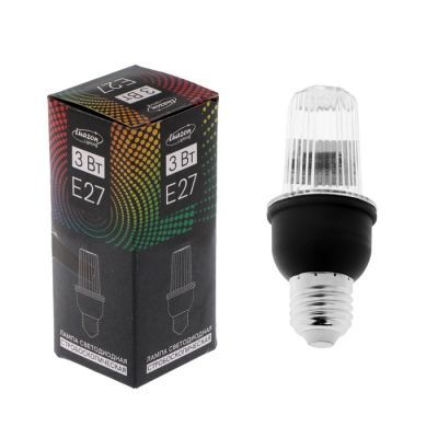 Лампа светодиодная Строб, прозрачная, Е27, 4LED, 3 Вт, 220 В, синее свечение