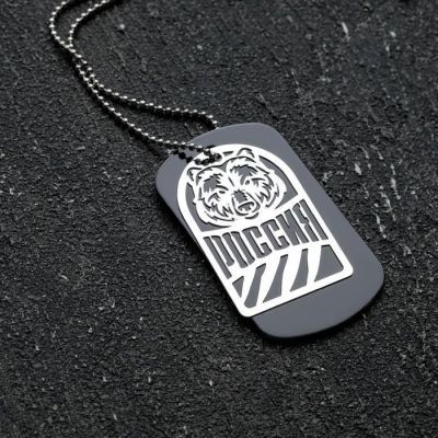 Подарочный набор "Сильный духом", мультитул, жетон