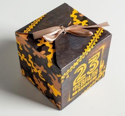 Мужской набор в подарочной коробке "23 февраля" (камни охлаждающие для виски, бокал для виски, подарочная коробка)