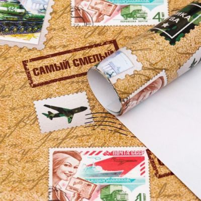 Бумага упаковочная  глянцевая "Посылка ",  70 х 100 см