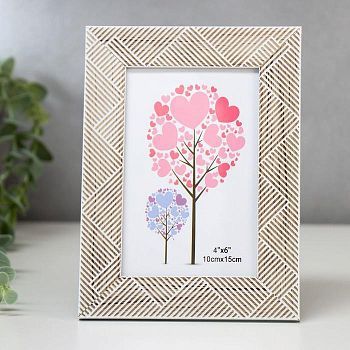 Фоторамка пластик 10х15 см "Полосатые треугольники" 19х14 см