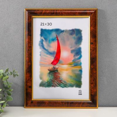 Фоторамка 21х30 см № 23 пластик