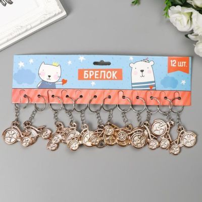 Брелок пластик под металл "Велосипед"