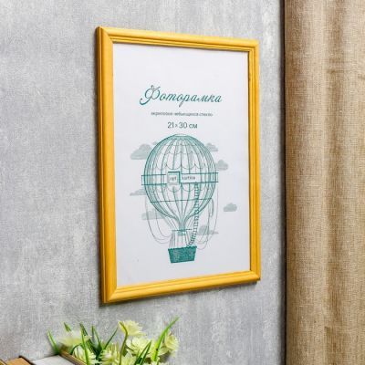 Фоторамка дерево 21х30 см, сосна, с небьющимся стеклом, МИКС