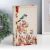 Сейф-книга дерево кожзам "Зелёная птичка с розовыми цветами" 21х13х5 см Сейф-книга дерево кожзам "Зелёная птичка с розовыми цветами" 21х13х5 см