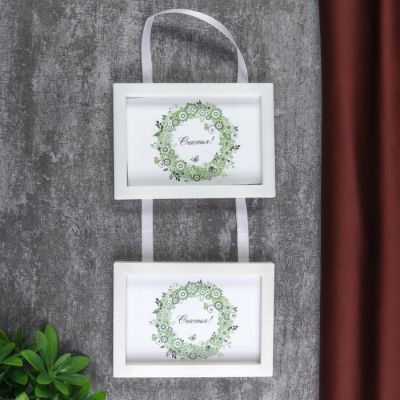 Фоторамка двойная на тесьме L-3 10х15 см, перламутр, с небьющимся стеклом