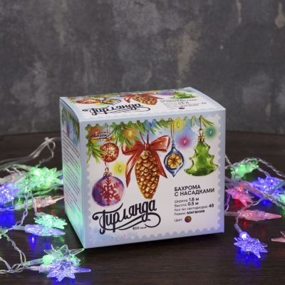 Гирлянда «Бахрома» 1.8 × 0.5 м с насадками «Звёзды», IP20, прозрачная нить, 48 LED, свечение мульти (RG/RB), мигание, 220 В