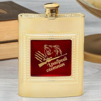 Фляжка "Храбрый охотник", 240 мл