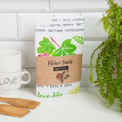 Набор полотенец кух. Доляна «Ароматный чай» 35х60см-2 шт, 100% хл, вафля 160 г/м2